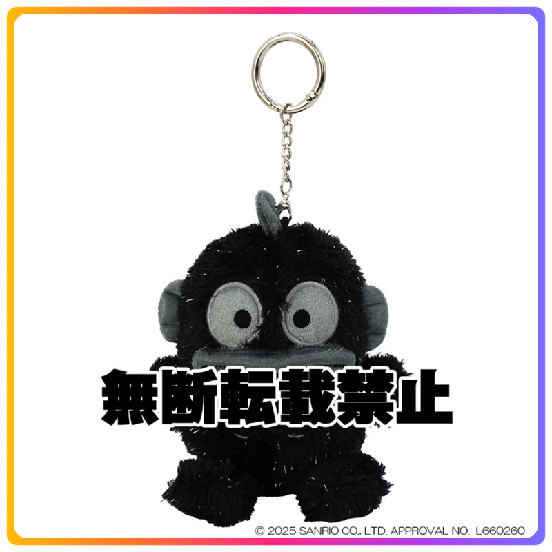 生日系列｜Hangyodon 掛飾公仔