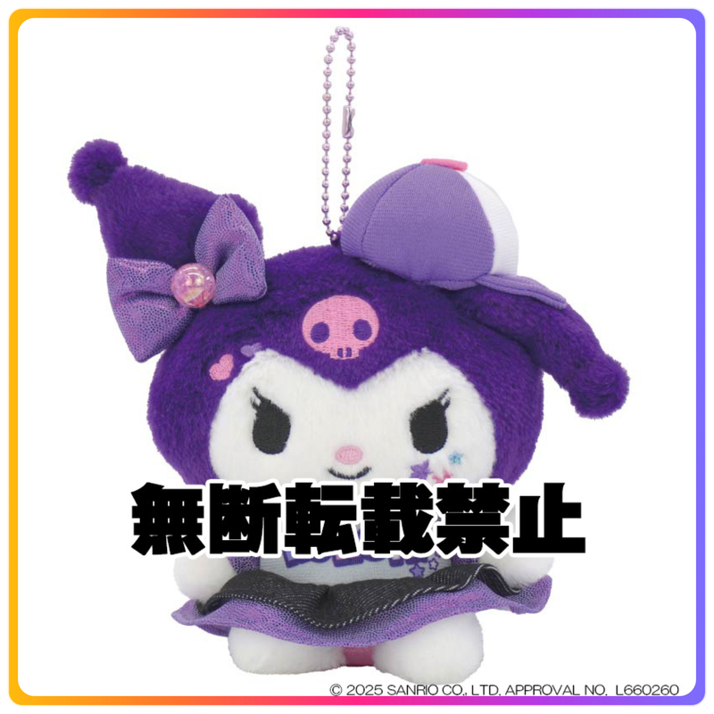 Y2K 系列｜Kuromi 掛飾公仔