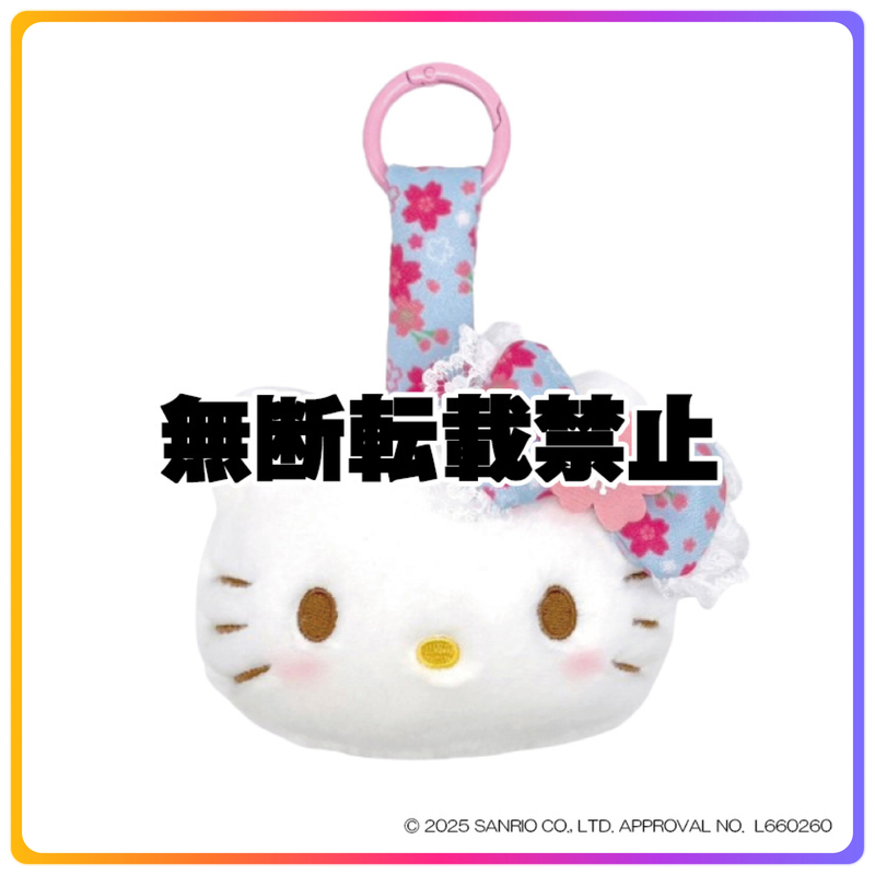 和服系列｜Hello Kitty 掛飾公仔
