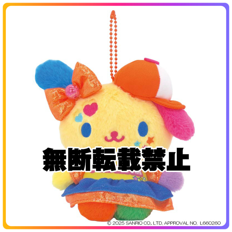 Y2K 系列｜U SA HA NA 掛飾公仔