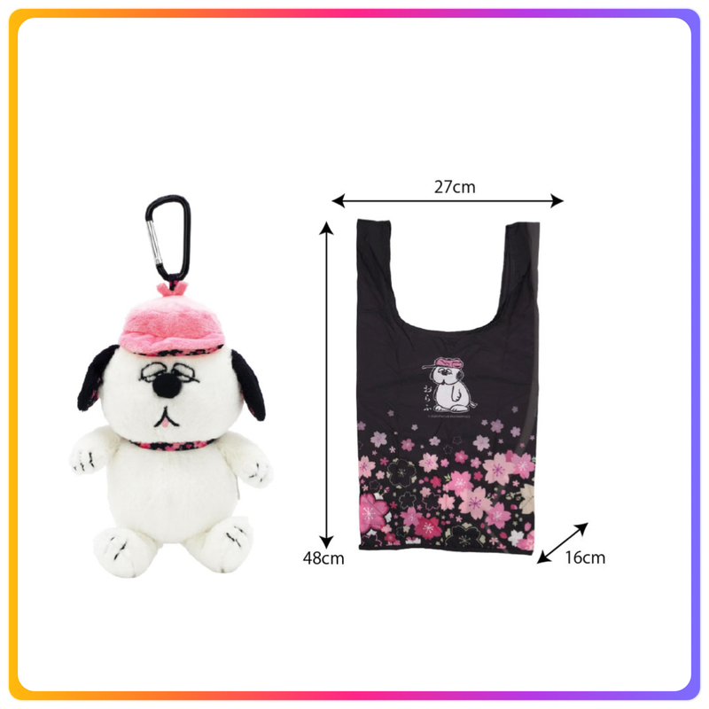 Olaf 掛飾環保袋