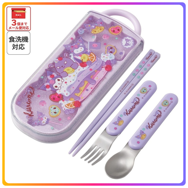 日本製｜Kuromi x Skater 銀離子抗菌餐具套裝