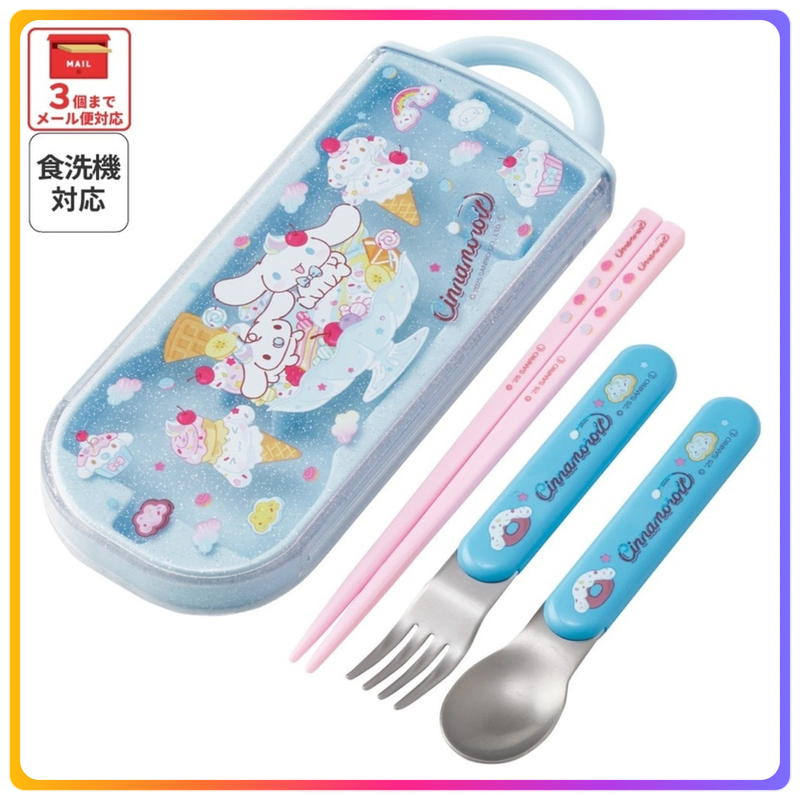 日本製｜Cinnamoroll x Skater 銀離子抗菌餐具套裝