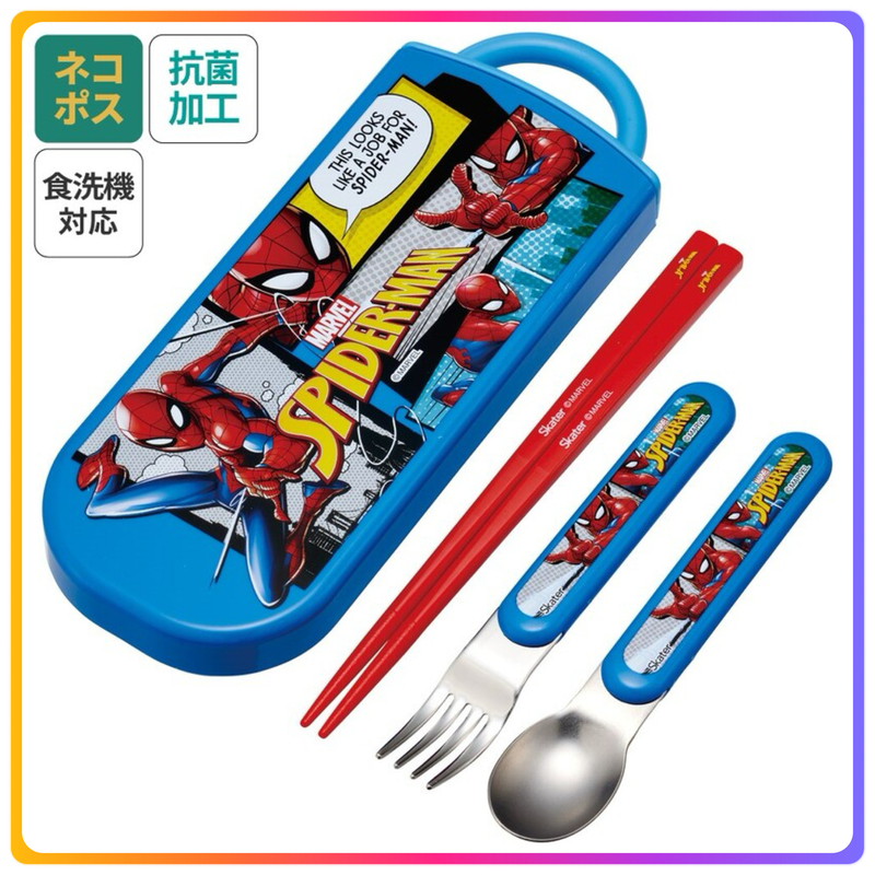 日本製｜Spiderman x Skater 銀離子抗菌餐具套裝