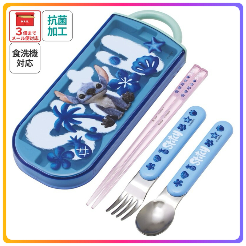 日本製｜史迪仔 x Skater 銀離子抗菌餐具套裝