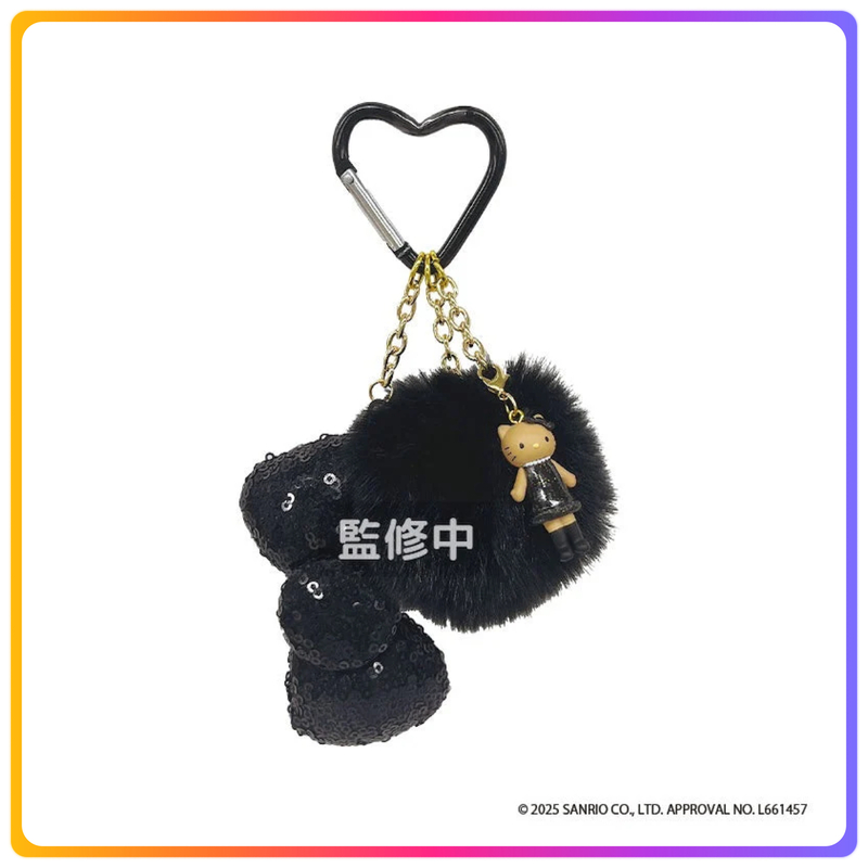 Nic 系列｜Hello Kitty 毛毛球掛飾公仔