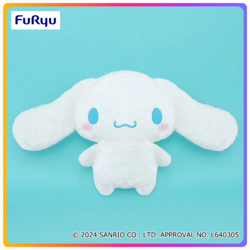 Cinnamoroll 38cm毛絨公仔