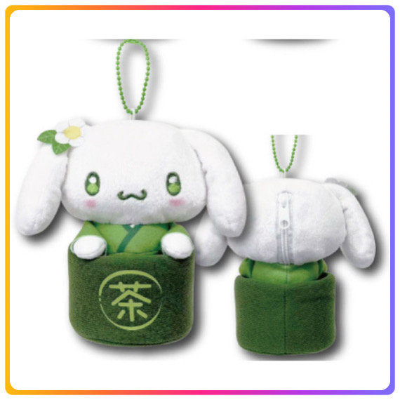 抹茶系列｜Cinnamoroll掛飾公仔