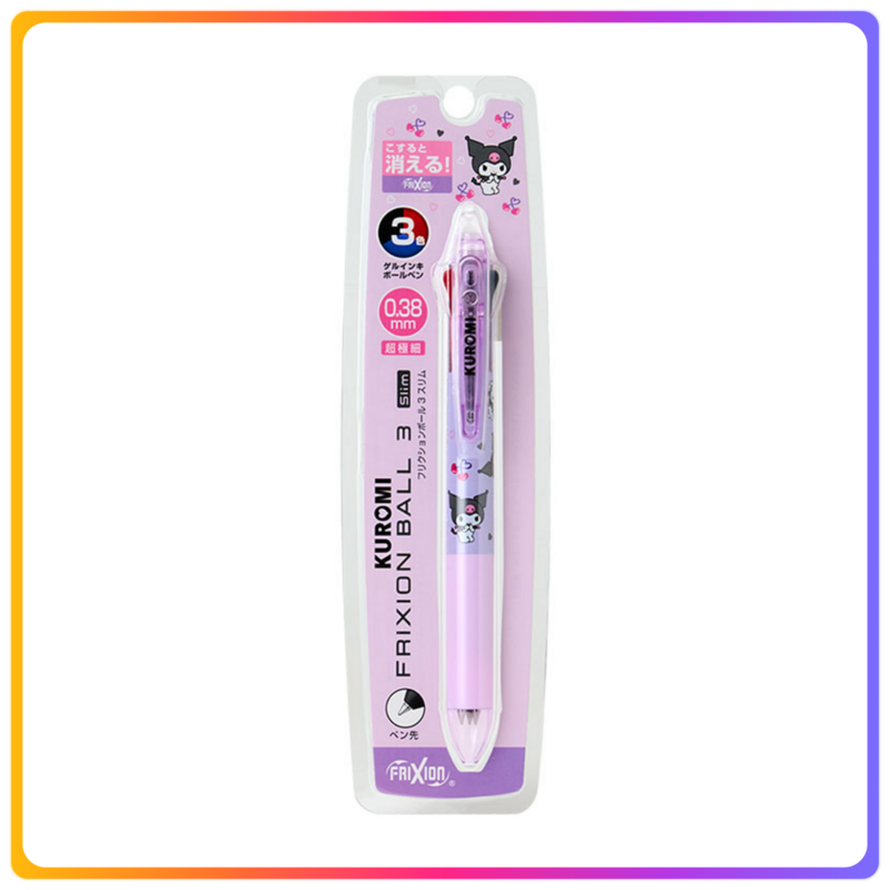 日本製｜Kuromi 三色擦擦筆