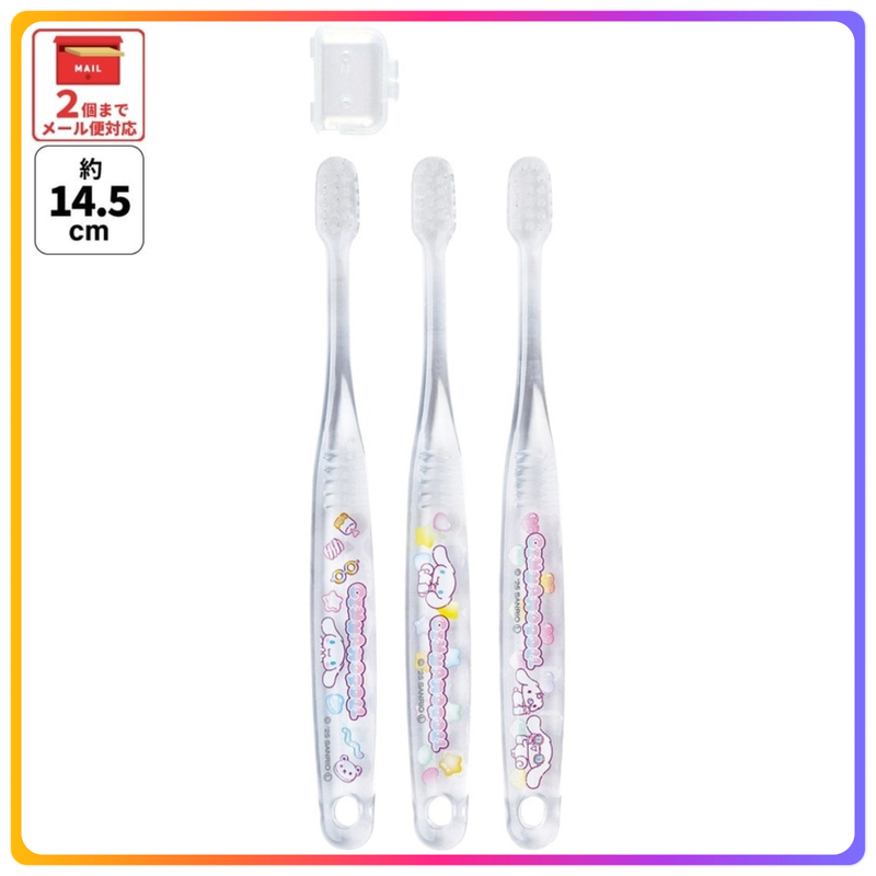 Cinnamoroll 透明牙刷