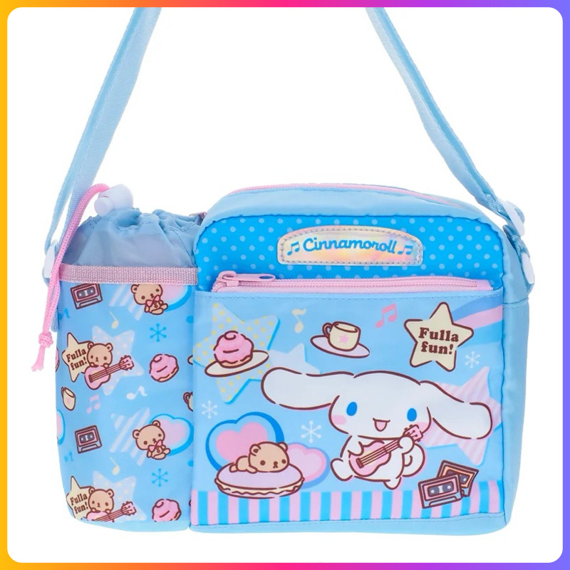 Cinnamoroll 小息袋