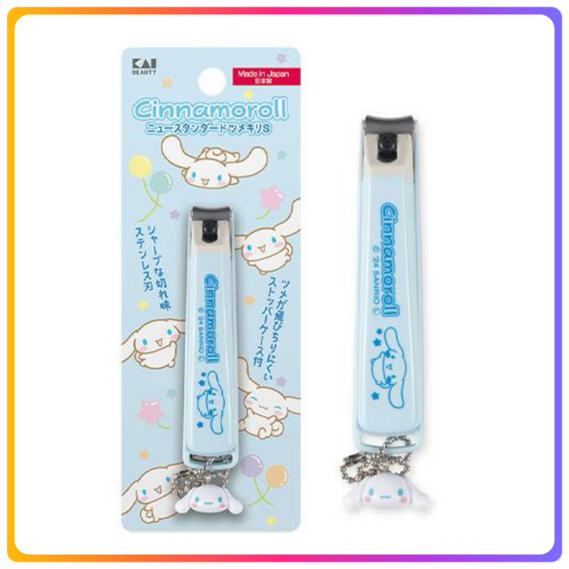 Cinnamoroll 指甲鉗