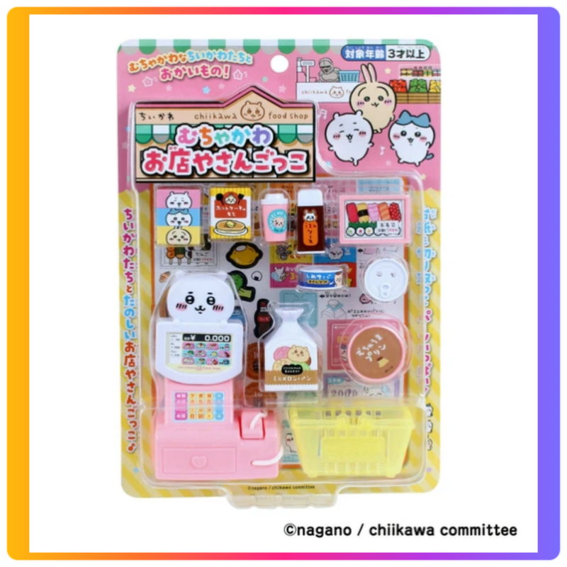 Chiikawa 便利商店玩具