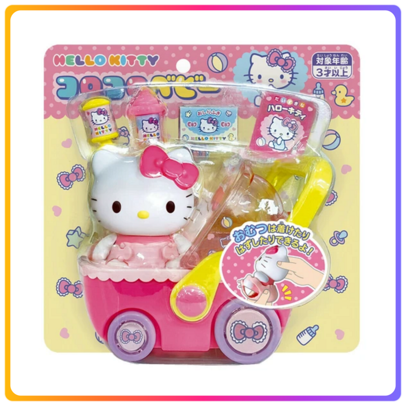 Hello Kitty BB手推車玩具