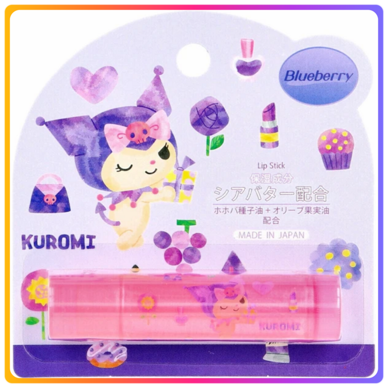Kuromi 藍莓味潤唇膏