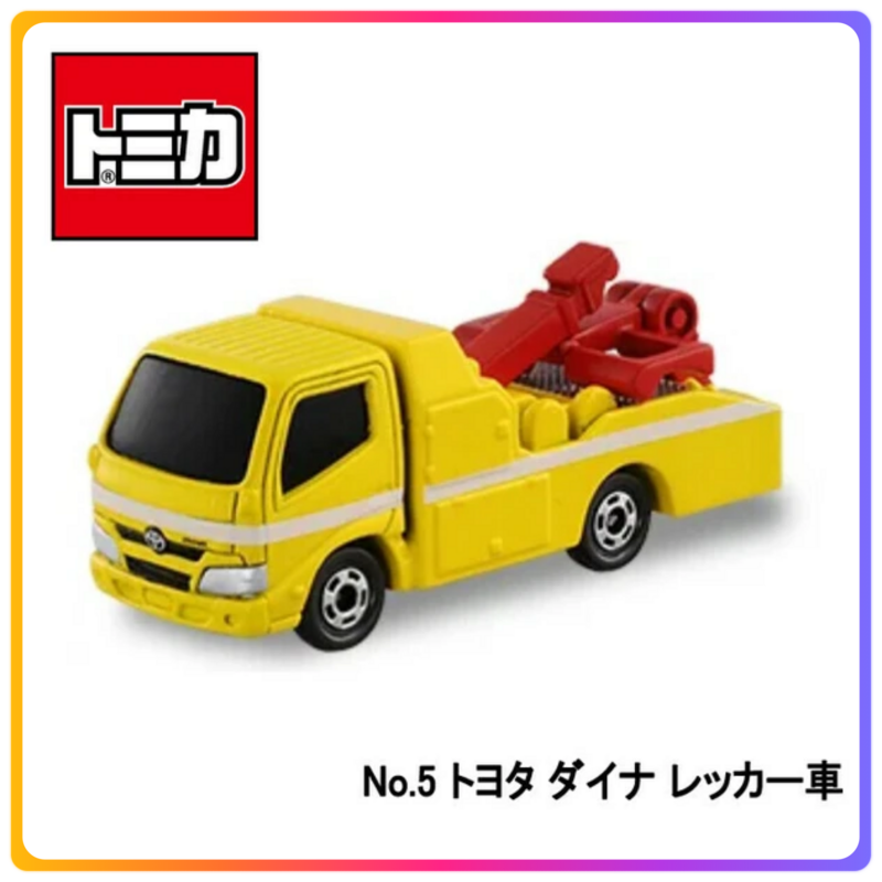 Tomica 5 Toyota 拖車
