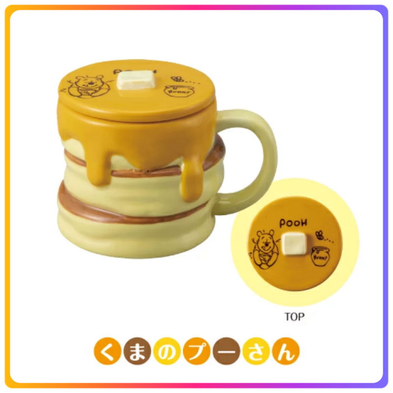 Winnie The Pooh Pancake Mug 