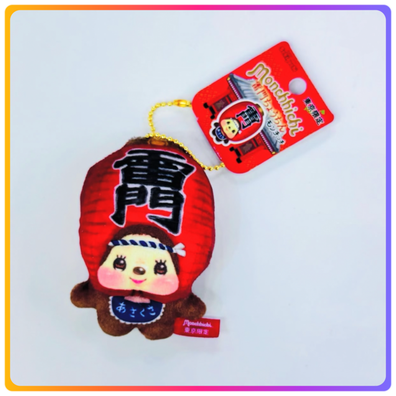 Monchhichi 風雷神門