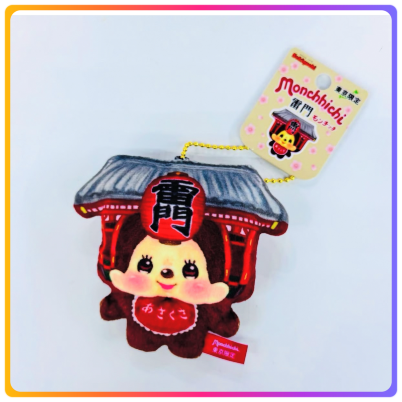 Monchhichi 雷門