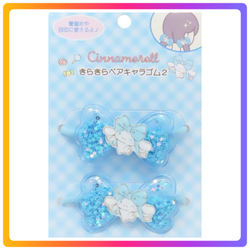 Cinnamoroll 頭飾