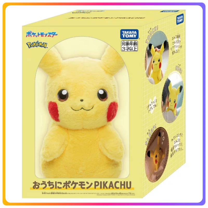 Pokémon 毛絨公仔