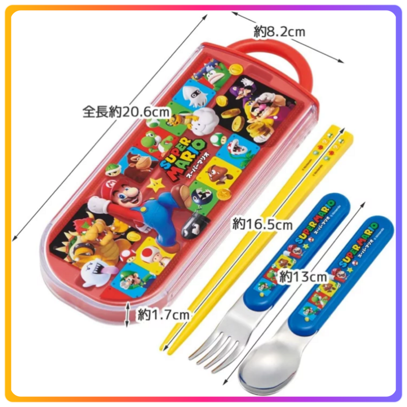 日本製｜Super Mario x Skater 銀離子抗菌餐具套裝