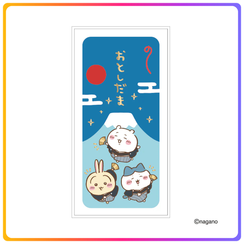 Chiikawa 利是封｜藍色