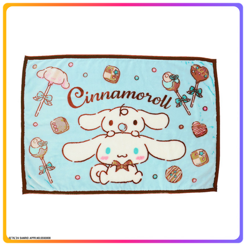 Cinnamoroll 毛氈