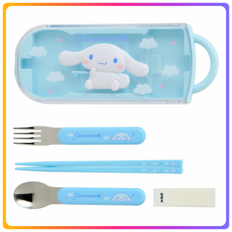 Cinnamoroll 餐具套裝