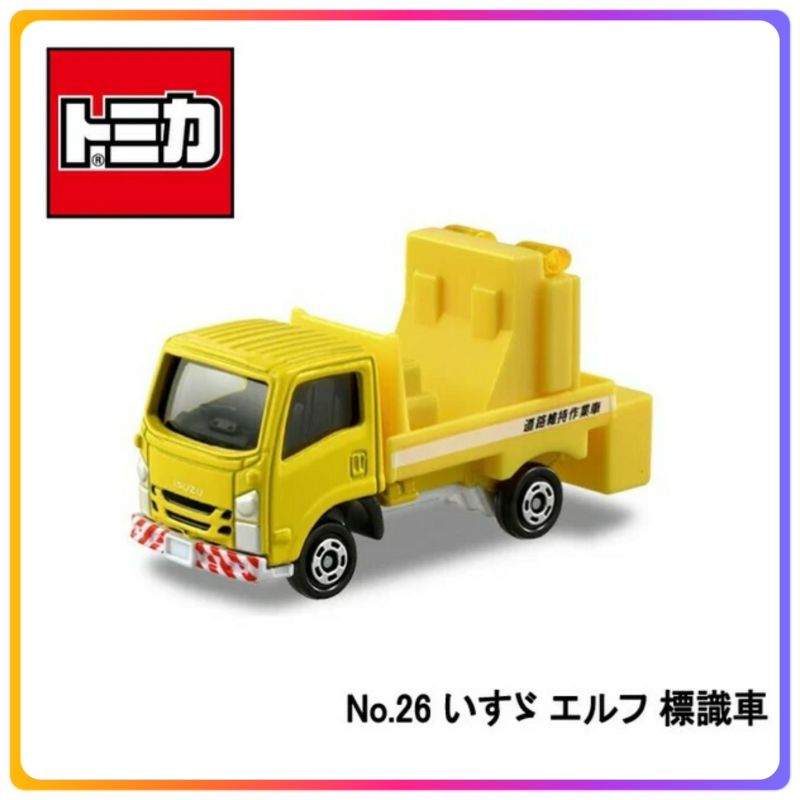 Tomica 26 Isuzu Elf Sign Car