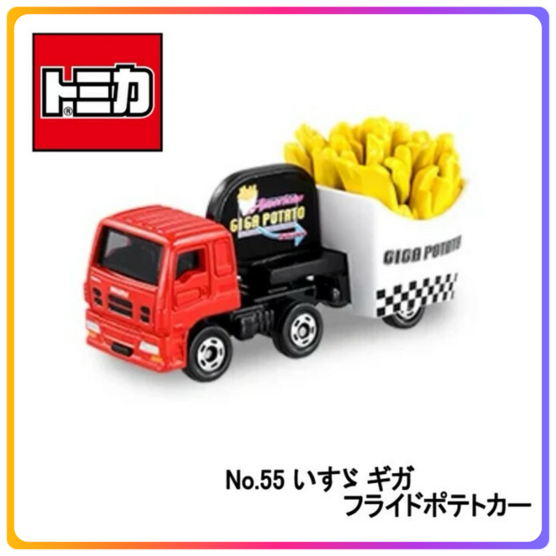 Tomica 55 Isuzu Giga Fried Potato Car