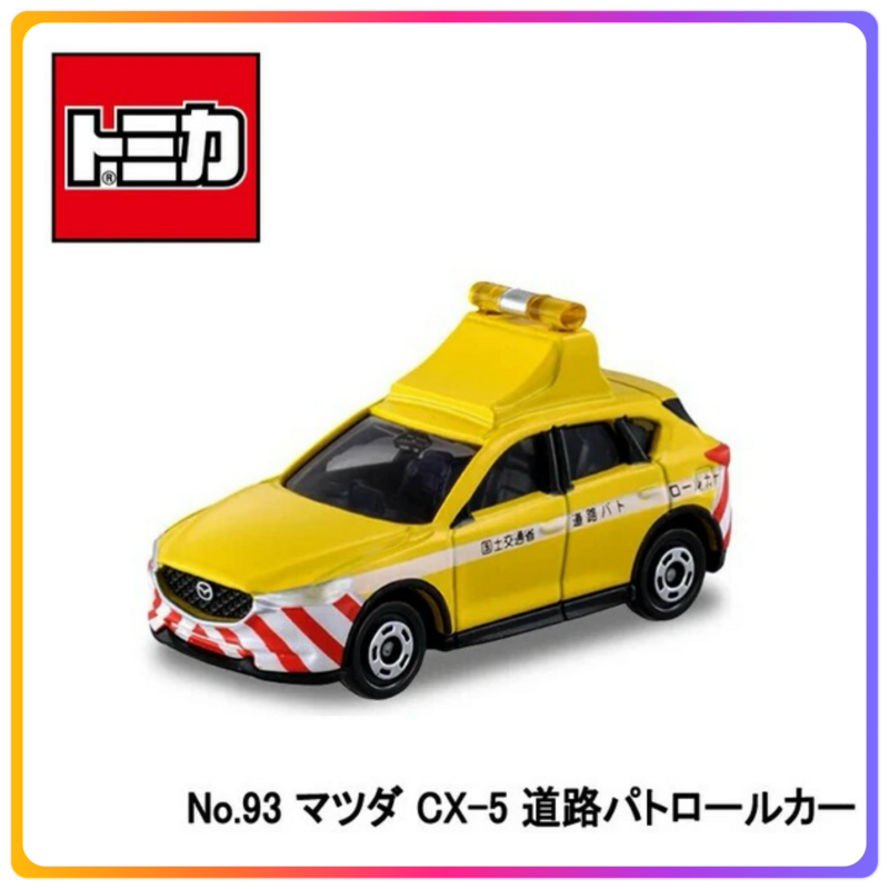 Tomica 93 Mazda CX-5 Road Patrol Car