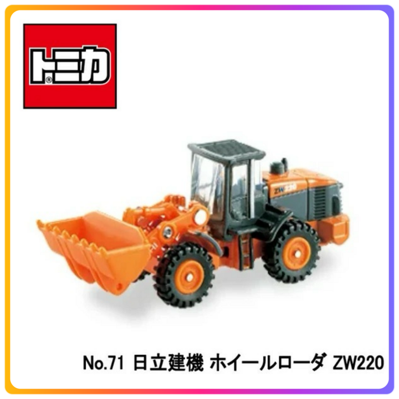 Tomica 71 Hitachi Construction Machinery WHEEL LOADER ZW220