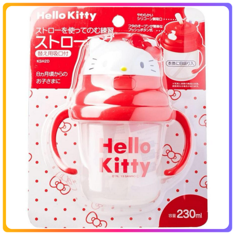 Hello Kitty 幼兒飲水杯