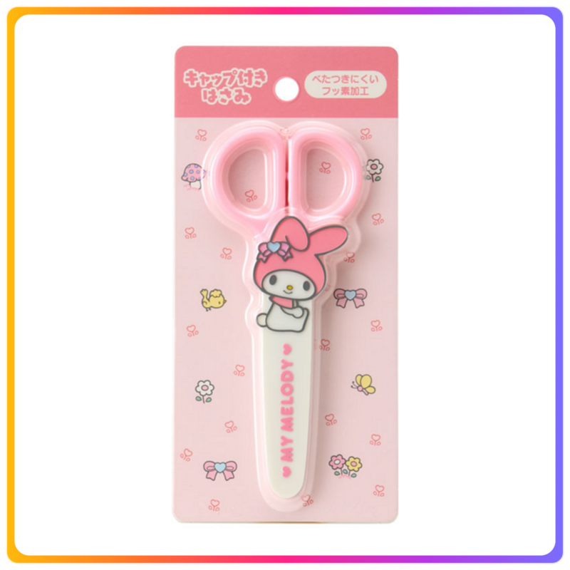 My Melody 剪刀