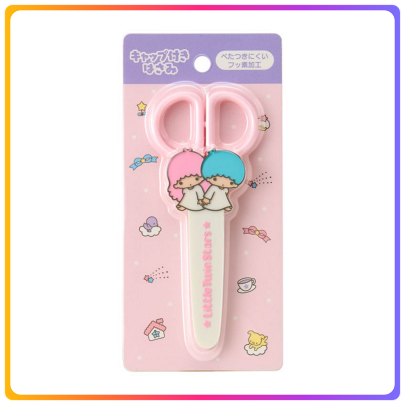 Little Twin Stars 剪刀