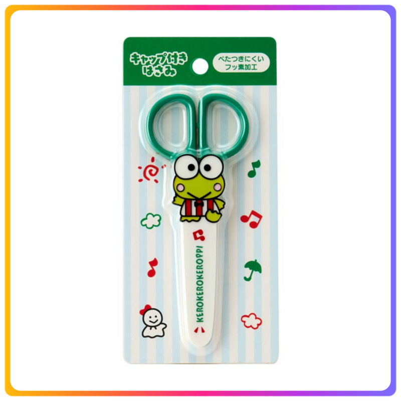 Kerokerokeroppi 剪刀