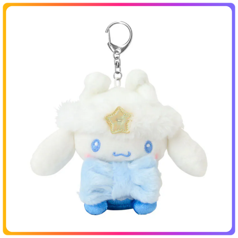 星空系列｜Cinnamoroll 掛飾公仔