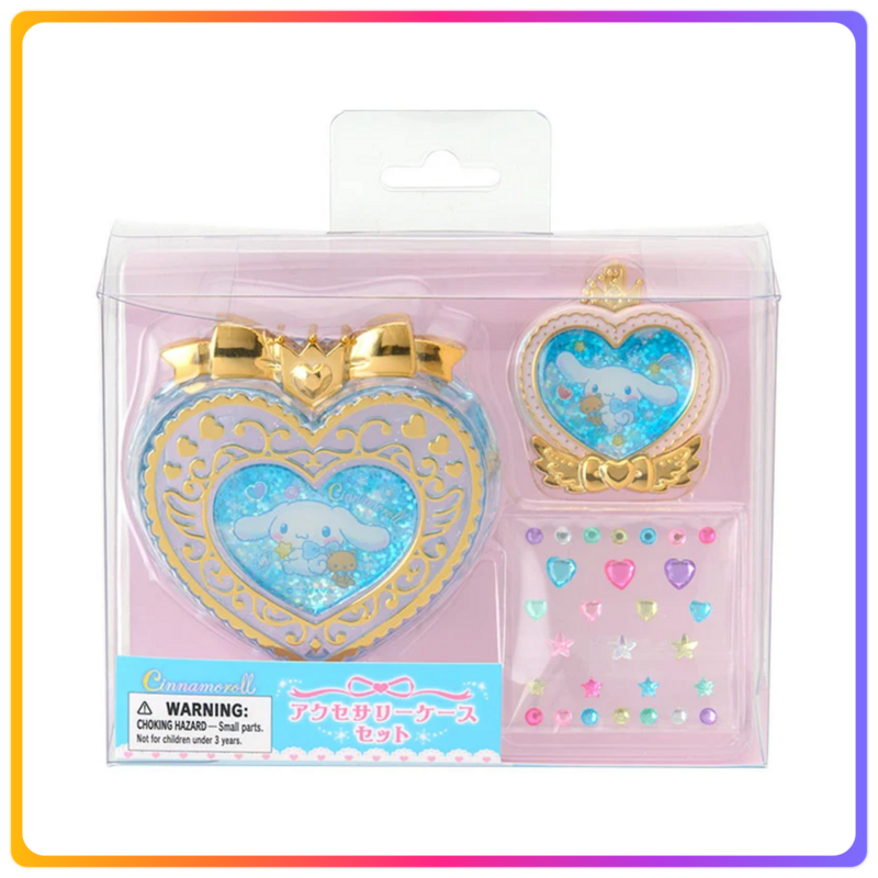 Cinnamoroll 首飾盒
