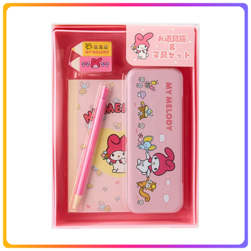 My Melody 文具套裝