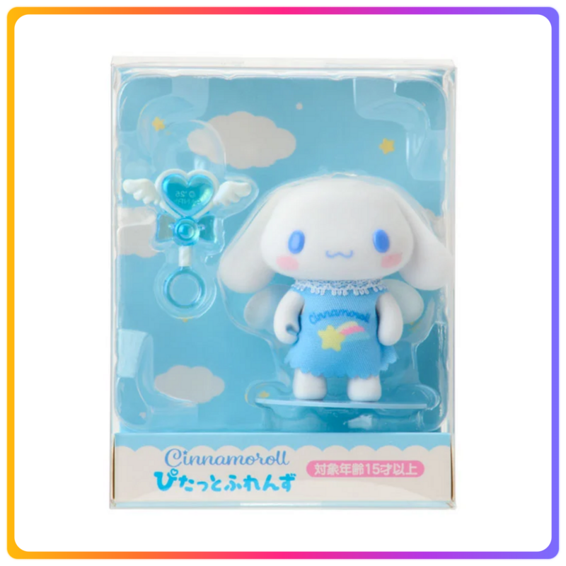 Cinnamoroll Mini Figure