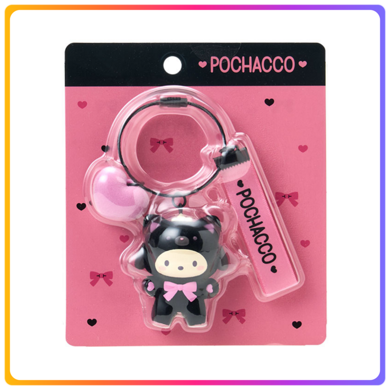 小黑熊系列｜Pochacco 鎖匙扣
