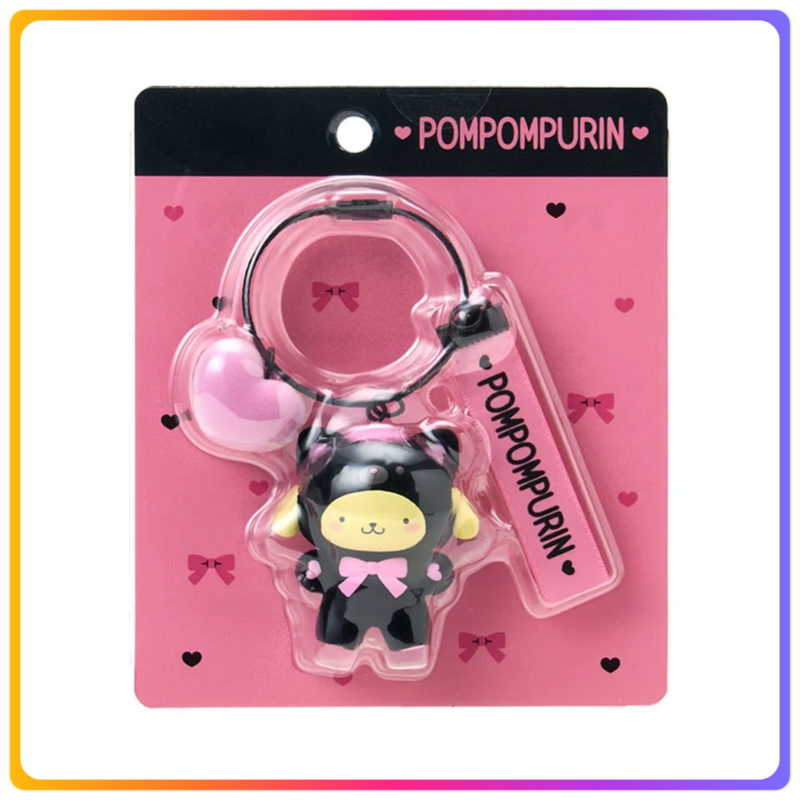 小黑熊系列｜Pompompurin 鎖匙扣