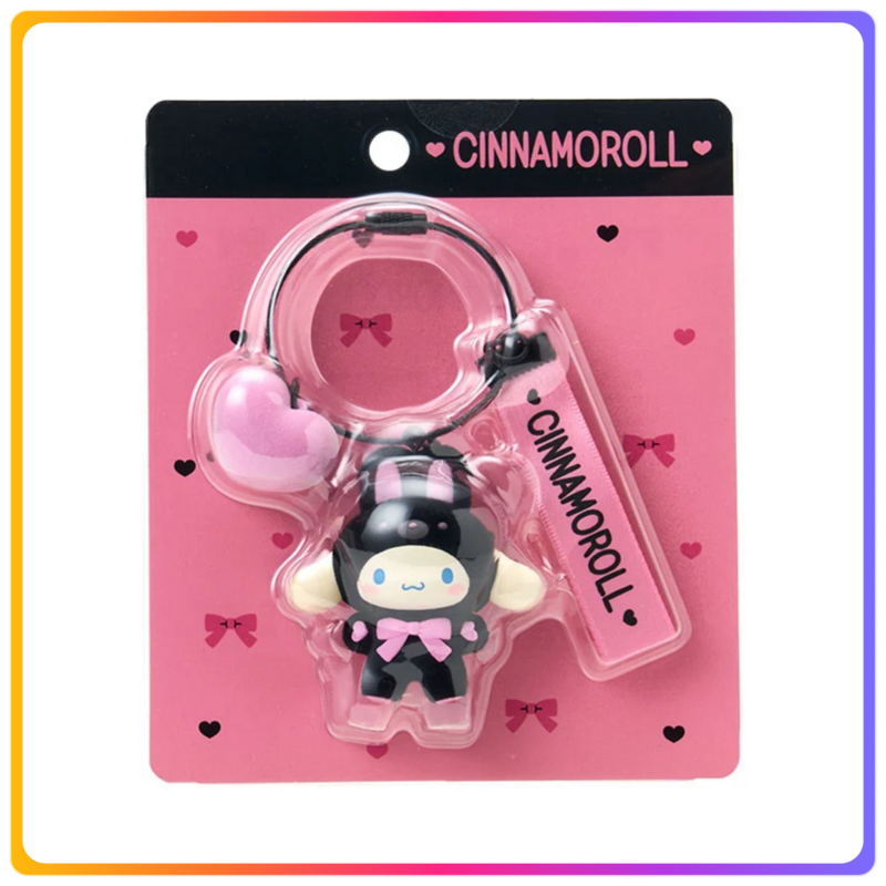 小黑熊系列｜Cinnamoroll 鎖匙扣