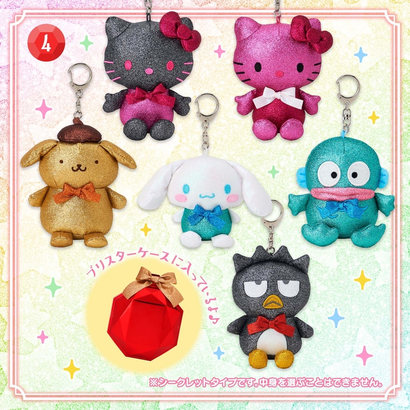 Sanrio Mix 盲盒毛公仔