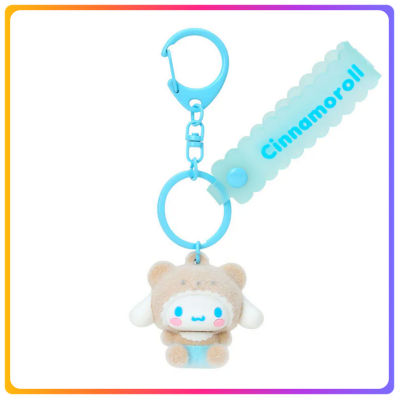 Cinnamoroll 匙扣