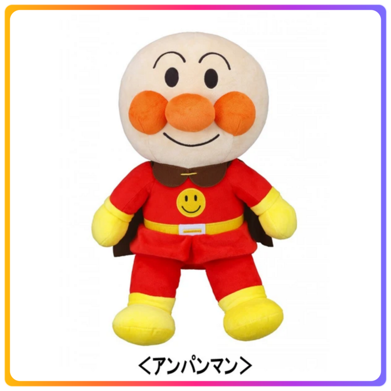 Anpaman 毛絨公仔