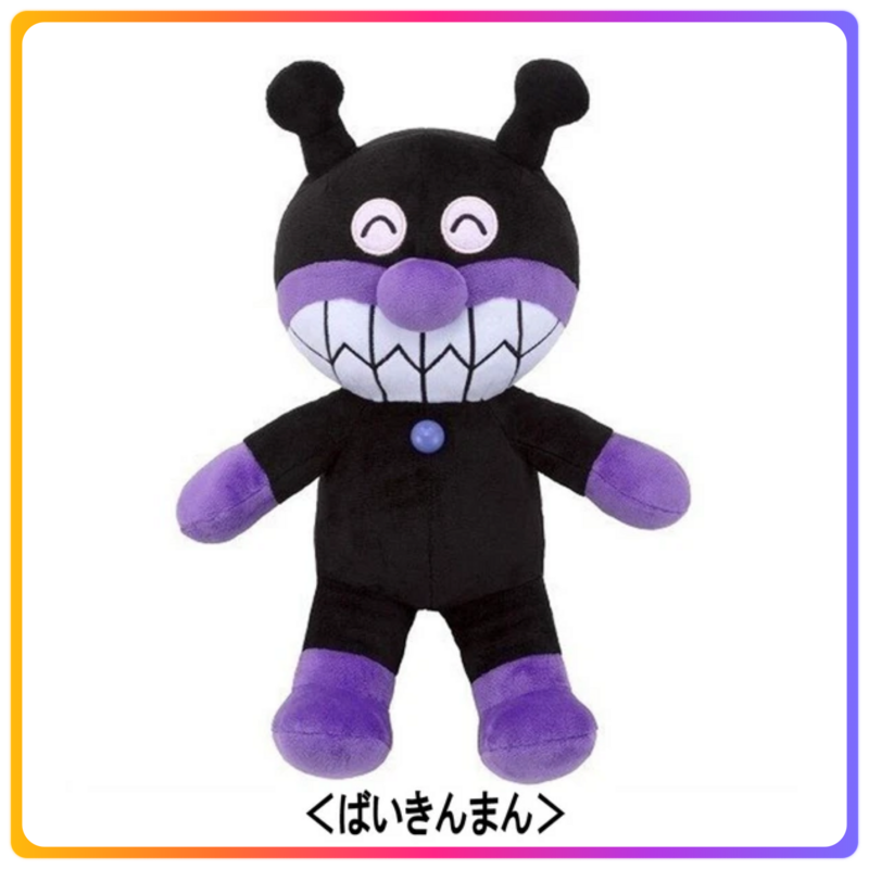 Baikinman 毛絨公仔