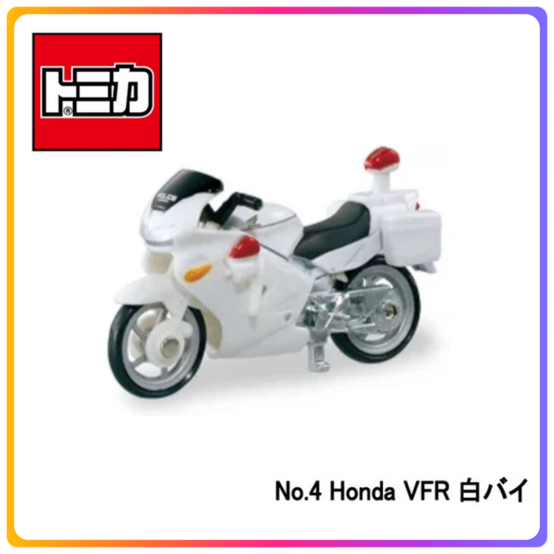 Tomica 4｜Honda VFR Police Bike
