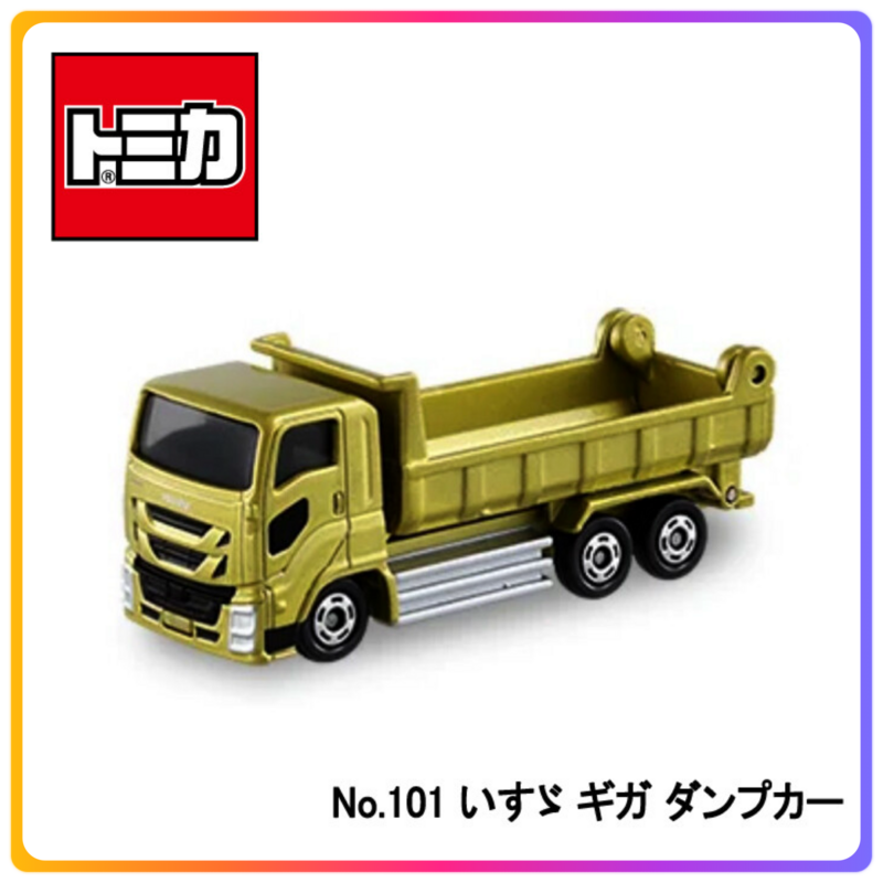 Tomica 101｜ Isuzu Giga Dump Truck